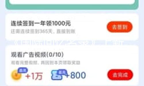 【黑爆料網】