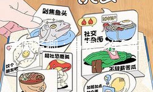 【91吃瓜黑料爆料在線觀看】美國國務卿魯比奧表明