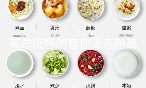 【成人??????黑料】