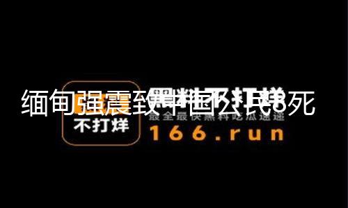 【黑瓜吃料】