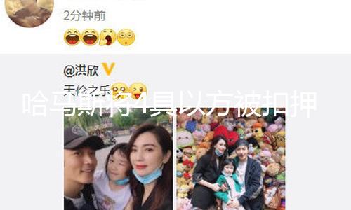 【萬篇長征-今日黑料-熱門大搜】