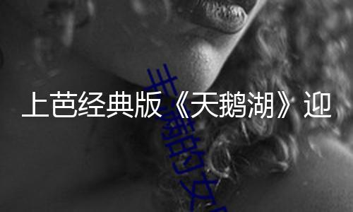 【51吃瓜今日吃瓜入口】