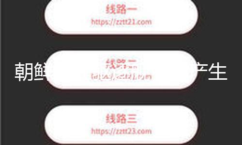 【91吃瓜爆料】