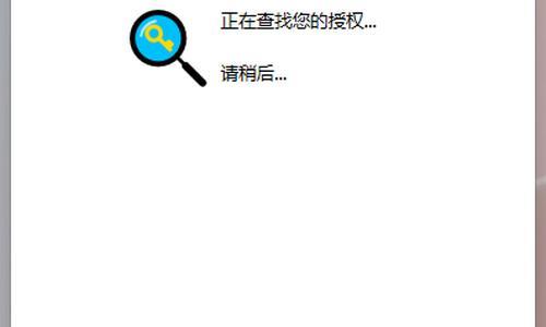 【91吃瓜網中心】墨西當地時間5月17日晚
