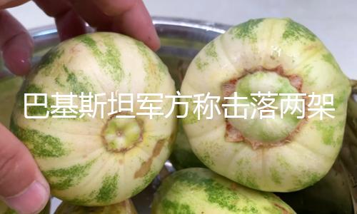 【51cg今日必吃熱門大瓜】