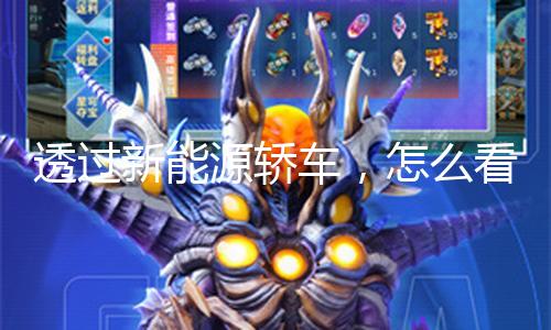 【成人??????黑料】