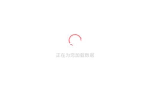 【吃瓜網入口】概念股走西部超導、強永