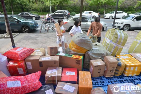 【黑料娛樂】美國總統特朗普表明