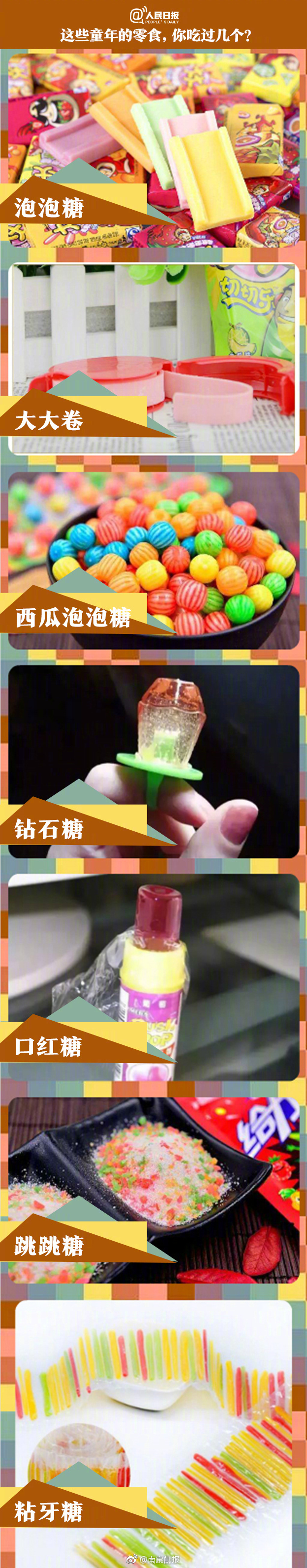 【51吃瓜網黑料爆料入口】獼猴想要長時間存放獼