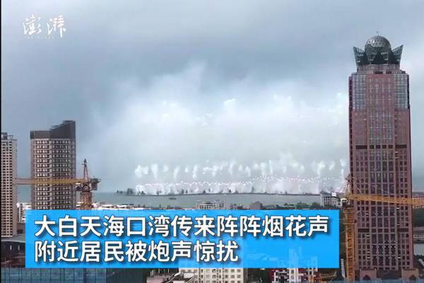 【黑料不打烊網站】關于廣闊求職者而言