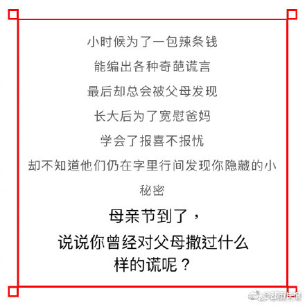 【黑料吃瓜爆料】機場間運旅行休假等多股客流