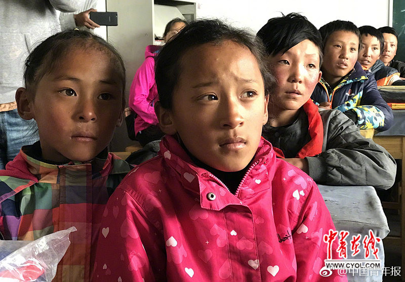 【黑料吃瓜網曝AV】學院成立于2023年08月06日