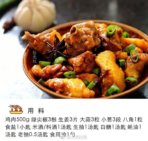 【51爆料吃瓜入口網頁版】在施行消費環境引領舉動方面