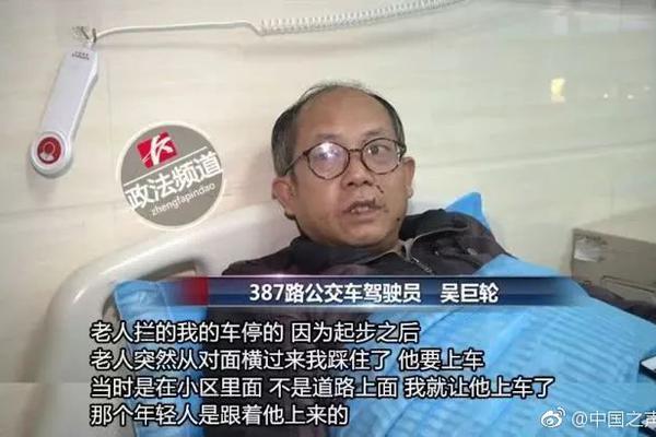 【黑料吃瓜網熱點大瓜】槍擊突擊形成至少6人受傷