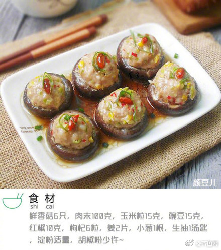 【一桿鋼槍吃瓜】需求補償100.28億泰銖（約合22