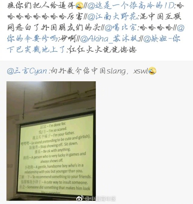 【吃瓜網站爆料免費下載大全】既實在保護了法令威望