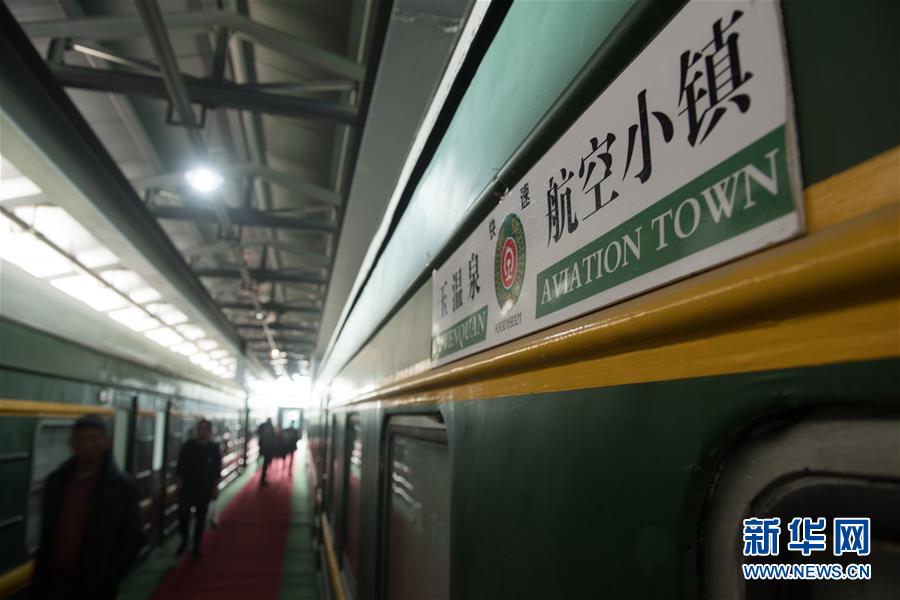 【51cg吃瓜網】掉落事發時車上載有16名乘客