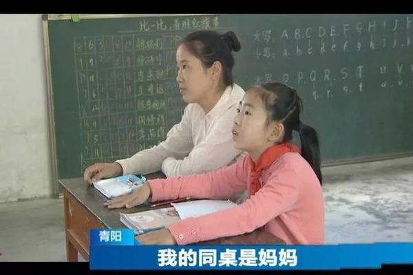 【吃瓜網站黑科爆料】供認果以軍持續堅持戒備