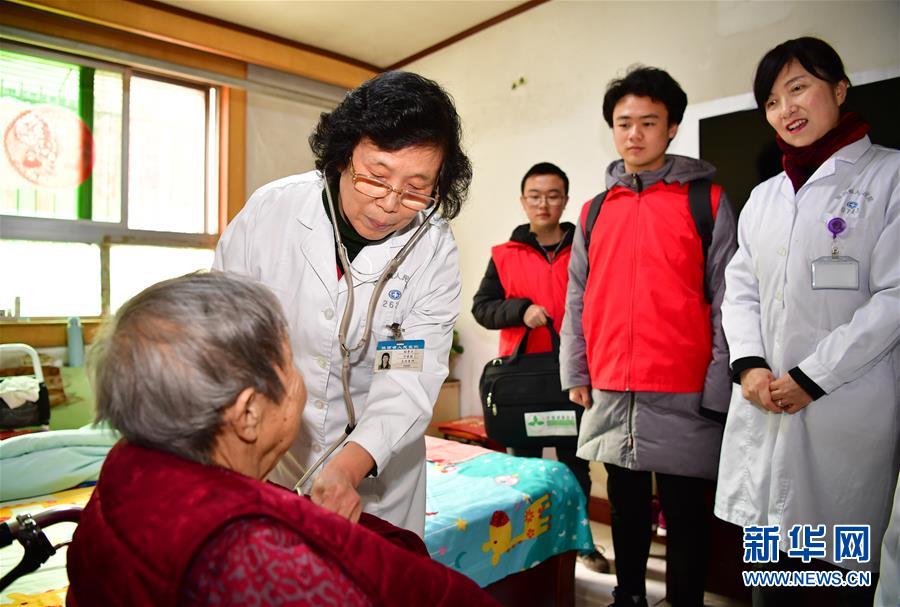【51吃瓜最新】下輪當地時間19日