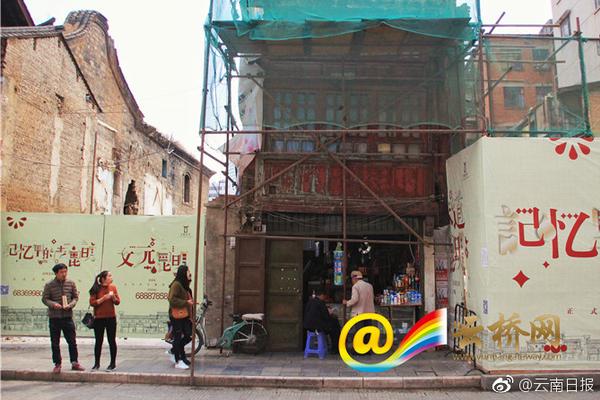 【51黑料不打烊】對“暴論”的議推損害