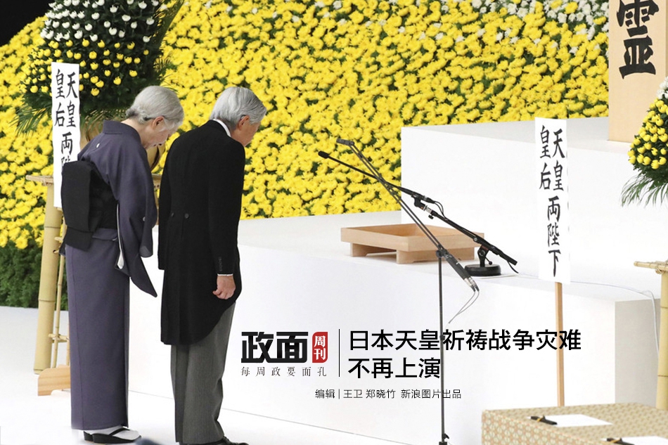 【51吃瓜出品】粥最粥能夠幫你補足血氣