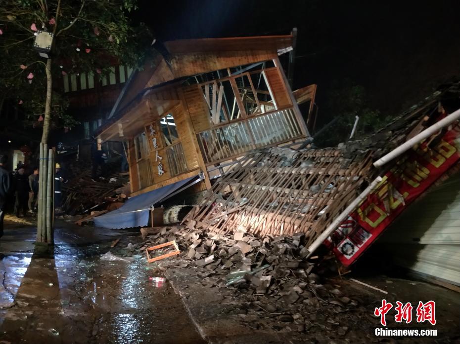【天天吃瓜】續觸需額（總臺記者 郝薇）