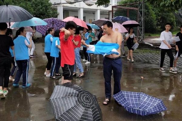 【黑料網獨家爆料今日吃瓜】條件并隨同強對流氣候
