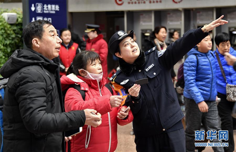 【綠帽子網站】對公司有愛情且有決心