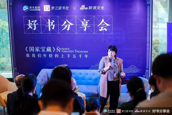 【吃瓜網 今日看料】龍美航天局表明