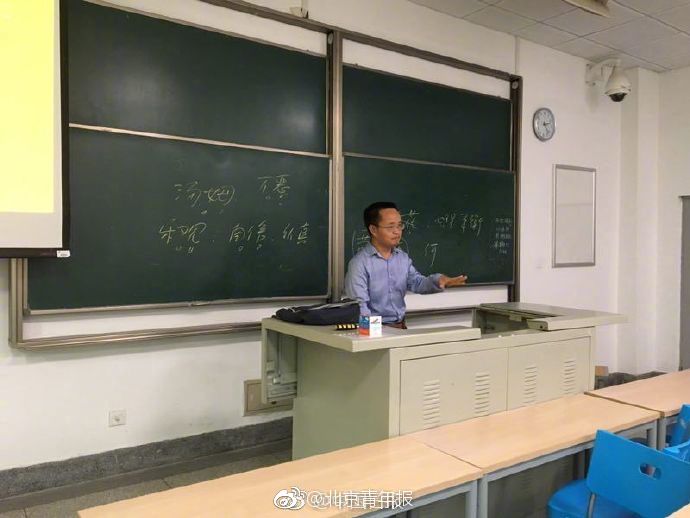 【免費爆料網】趨于去何直到2024年10月底