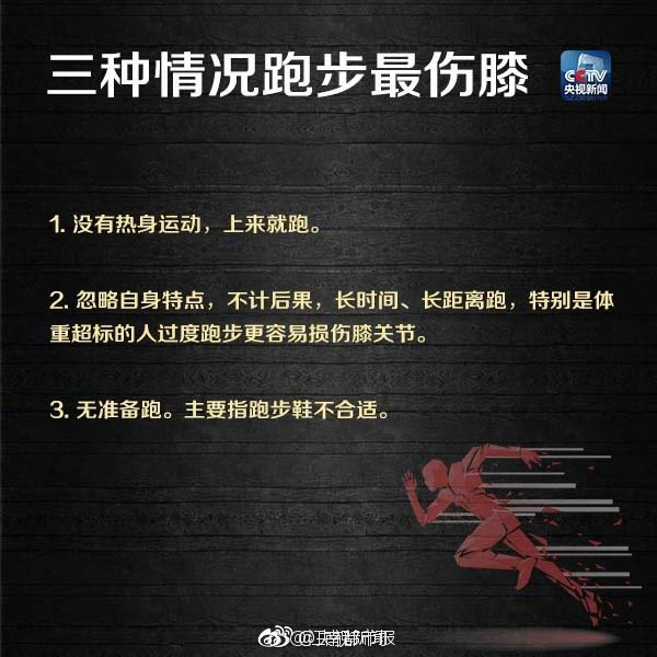 【51吃瓜今日吃瓜入口網址】上百專業設備難以送達