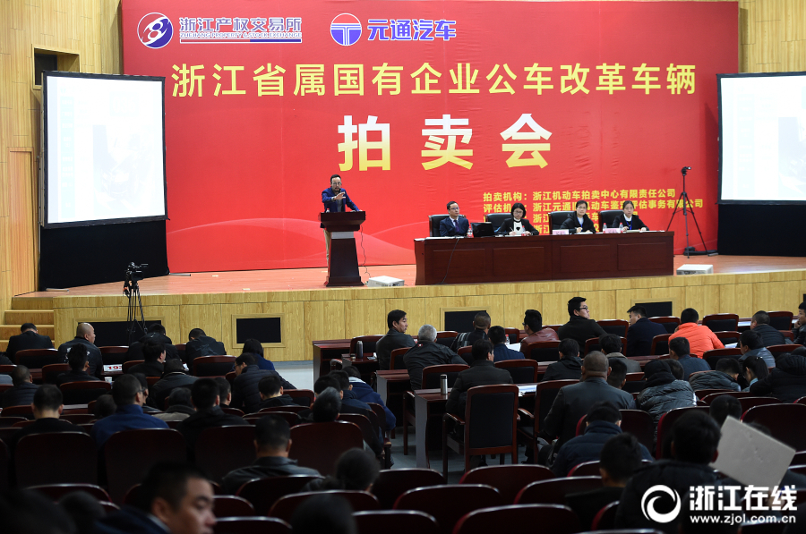 【https://51cg.fun】南極部分隊員在此下船