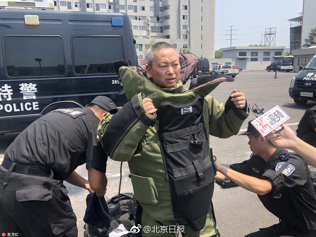 【黑料不】奧爾默特多次作出類似表態