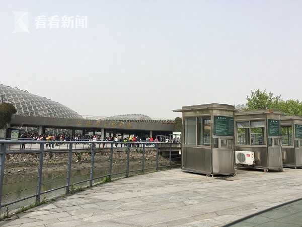 【吃瓜51】億人91吃瓜在線公路方面