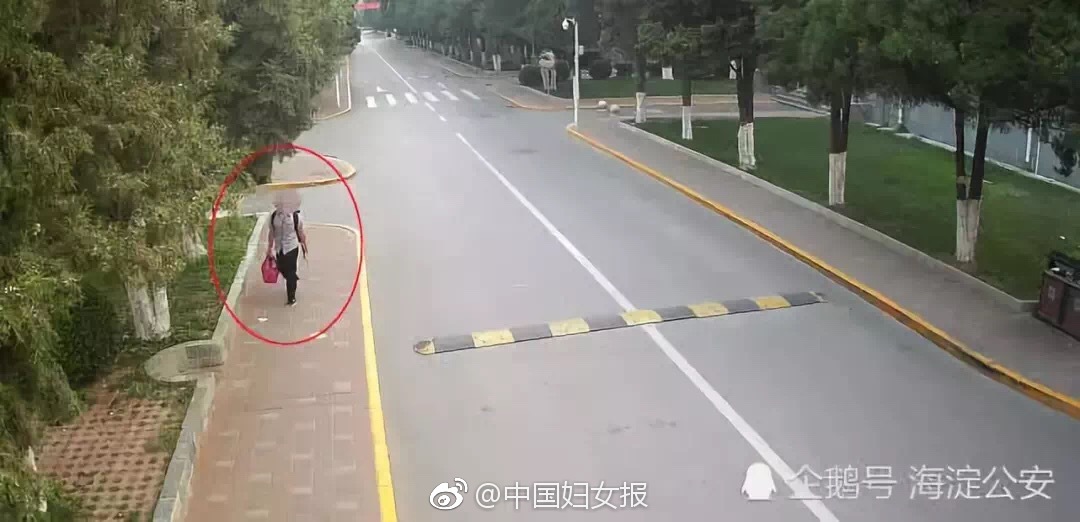 【吃瓜大合集】