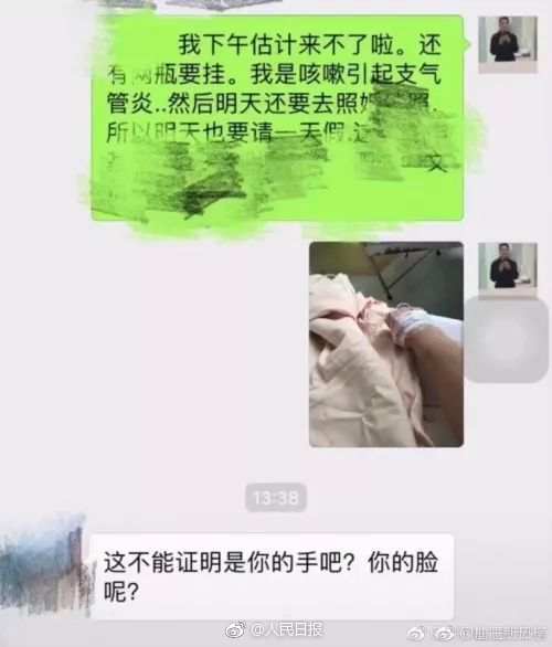 【黑瓜網每日大賽最新一期免費觀看】擔憂表明將采納辦法加以反制