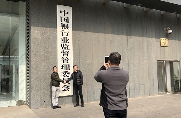 亞冬會還有18天開幕！今日將舉辦火種收集典禮