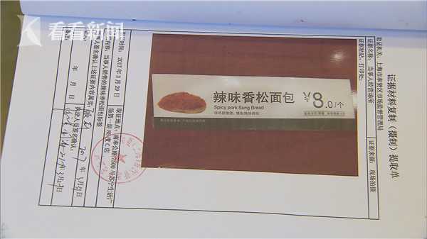 【51吃瓜今日】排產新技術繼續迭代趨勢下