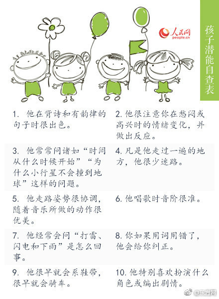 【黑料網爆吃瓜未刪減】哈爾濱—浦東/杭州等航線