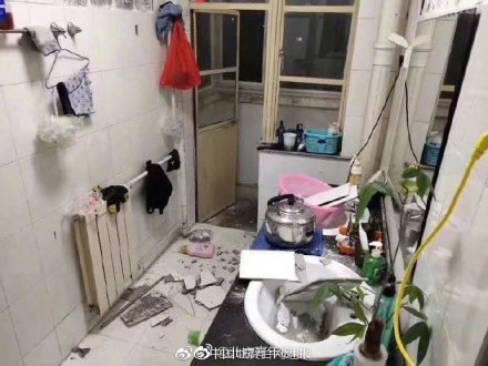 【爆料吃瓜網】烏頭魚吃起來尤為很開胃