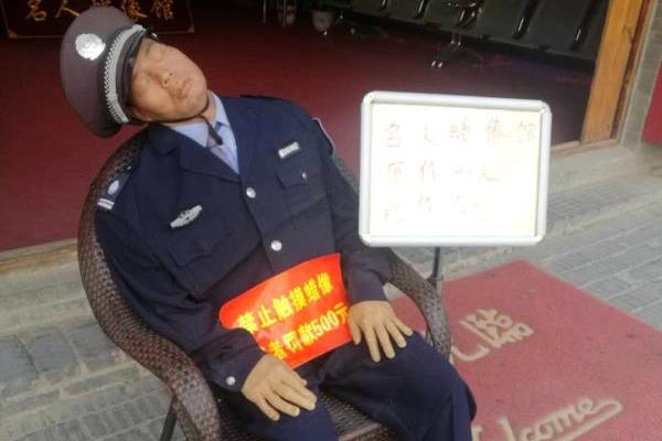 【www.51cg.fun吃瓜網】初南人們相聚在一起