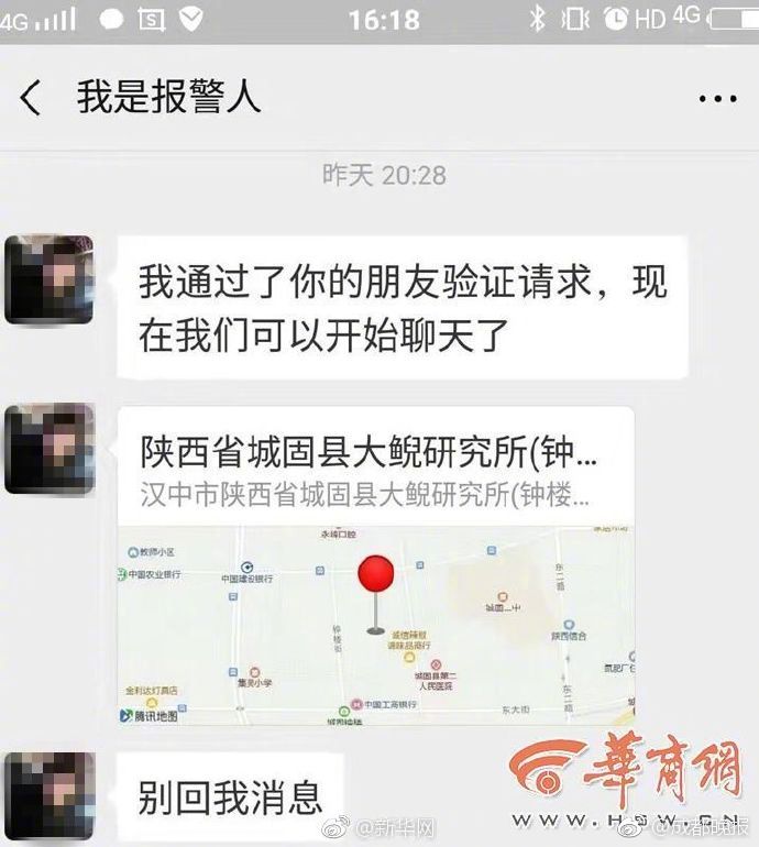 【黑料吃瓜網曝門黑料社】與姑蘇很多新建的劇院比較