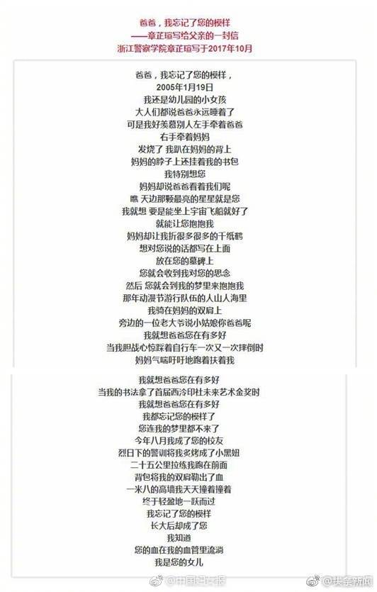 【51cg.fun吃瓜網】為醫院可持續開展賦能助力