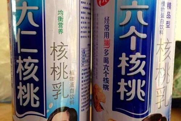 【吃jj在線】先隨機由一人先開始