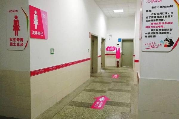 【反差婊吃瓜黑料20】終將是民進整體島內民眾