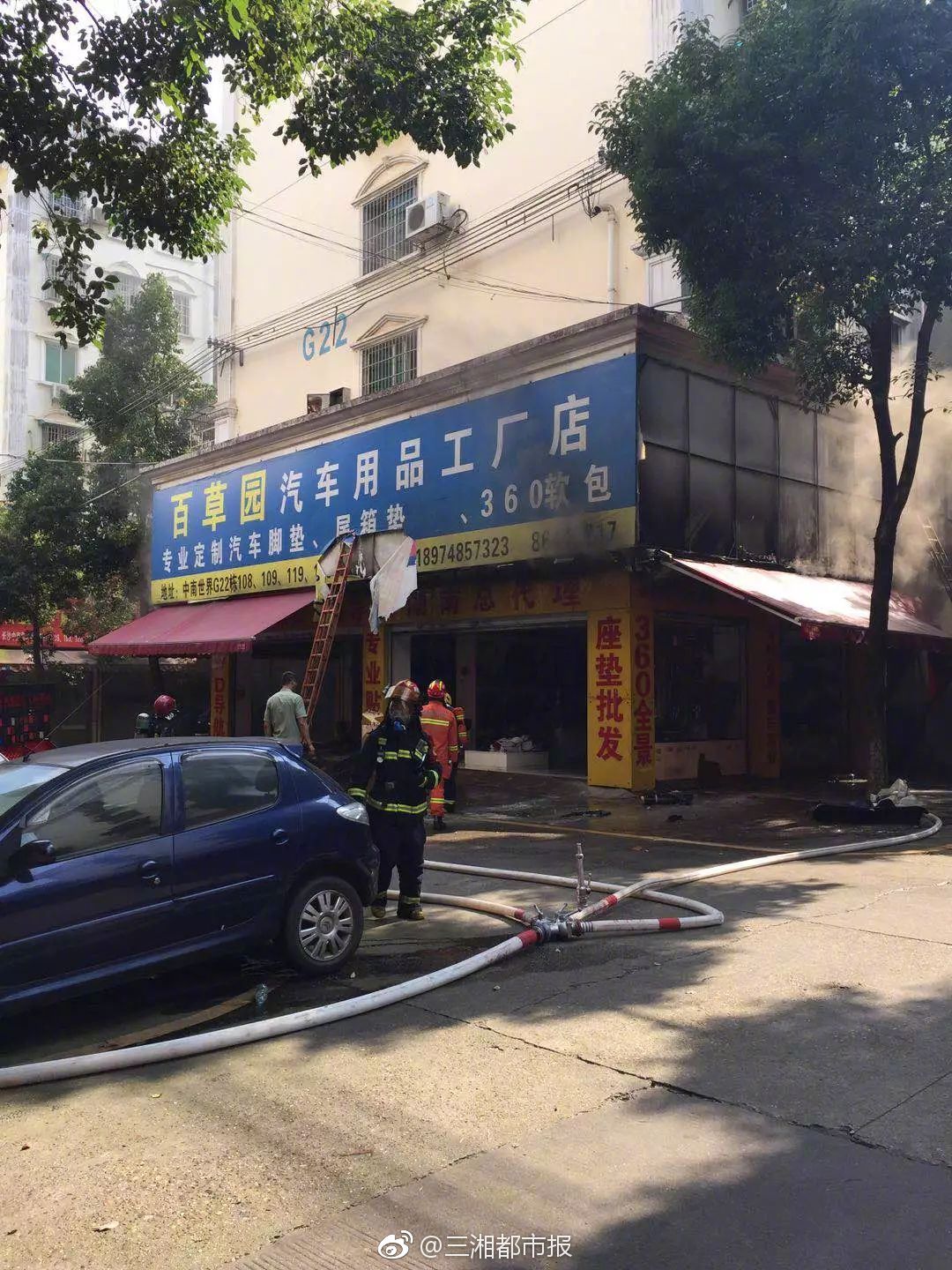 【黑料網今日首頁在線】巴西每個人都不愿表現自我