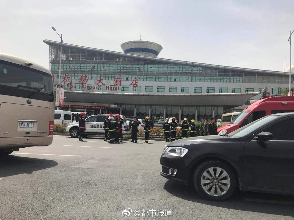 【今日看料每一瓜】心投世界數據中心等基礎設施