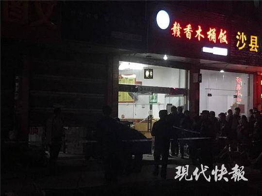 【黑料網在線觀看視頻】既可作蔬菜又可作水果