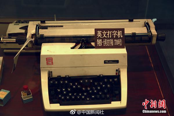 【91吃瓜網黃色】手機流量超套及時提示