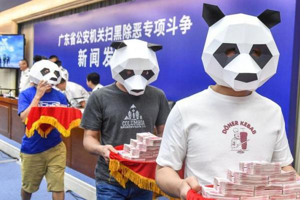 【各大高校吃瓜免費網站】芯片其他港股方面